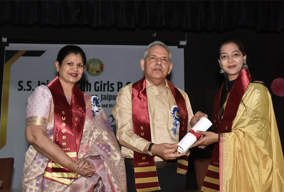 S.S. Jain Subodh Commerce and Arts College Events photo 2